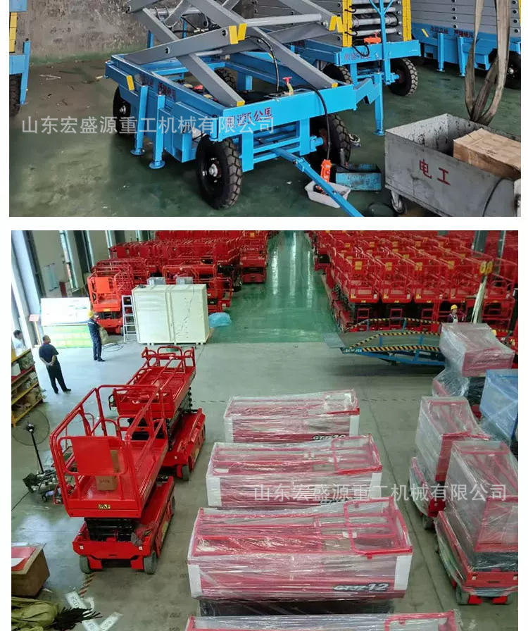 Mobile Scissor Lift Platform, Electric Hydraulic Lift Platform, 10m High-Altitude Work Lift Platform