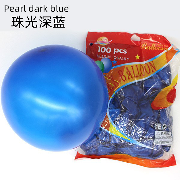 12 pulgadas azul perla