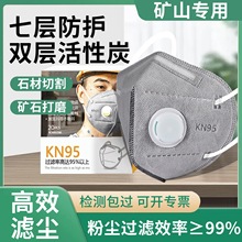 mضȷۉmn95I÷mƷĥúVľ÷ob