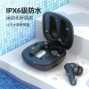 Cross -border explosion wireless Bluetooth headset ANC noise reduction 5.2 number showing in -ear headphones