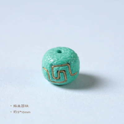 Magnesite turquoise loose beads wholesale Zərgərlik ara hissələri - filigree-beads-about-910mm