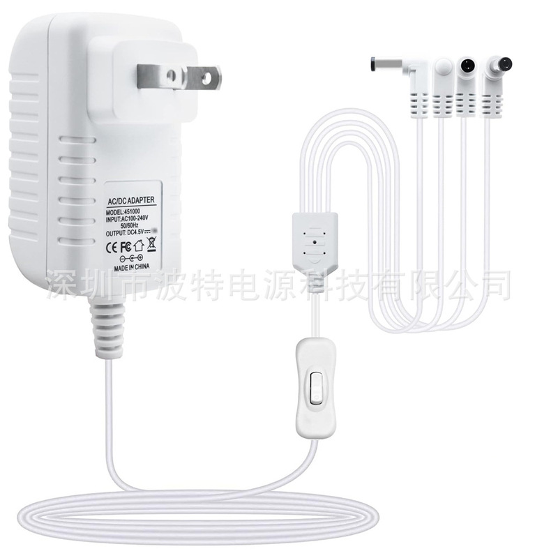 4.5V power adapter compatible with Lemax lighting accessories 4.5V1A one-to-two three-head one-to-four power supply