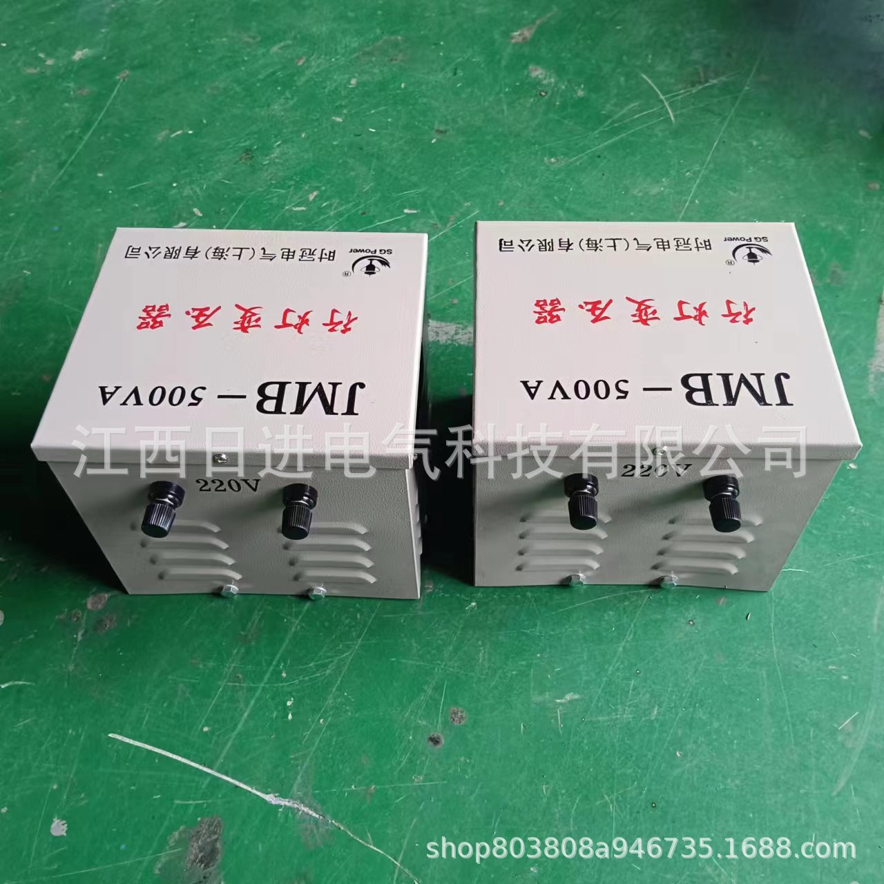 行灯变压器500KVA