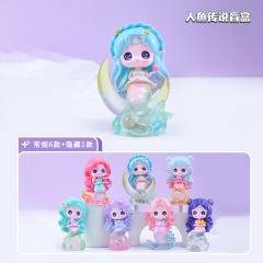 童话少女心美人鱼传说公主梦幻盲盒惊喜礼物桌面摆件装饰厂家直销