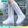 防水耐磨加厚下雨天鞋套