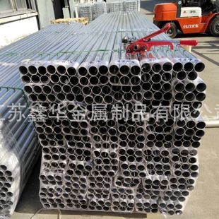 1&ldquo;x1&rdquo;�X����0.1&ldquo;��x 36&rdquo;�L6061/25.4x 25.4x900MM