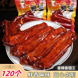 ��ʳ�uζ��ʳ�����u��������خa�W�t�uζ��ʳ���e��ʳС�Է��u��