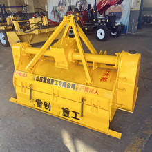 ������ϙCС�R�����ӵķ�����·��C܇�g�S����ػ��õİ�ҙC