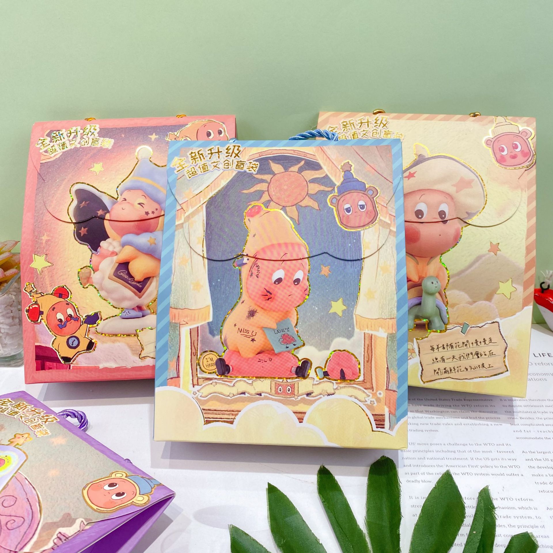 微信图片_20250930180843_4909_126