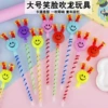15 big smiley faces 15 dragons