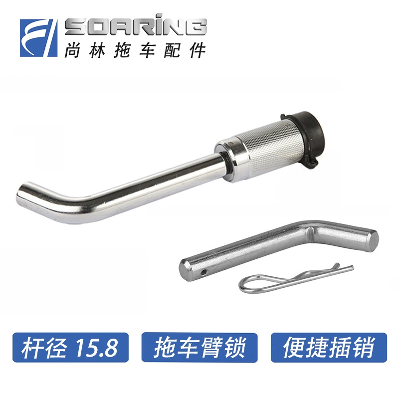 Прицепной рычаг прицепной шаровой головки руки замок безопасности противоугонные замки внедорожные яхты модифицируй аксессуары