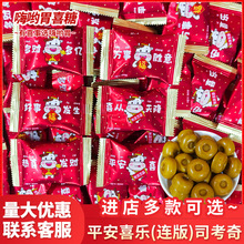 ���ϼ�����ؔ���°l��˾����Ӳ���_�I���wԢ����ƽ��ϲ����؛�ǹ�