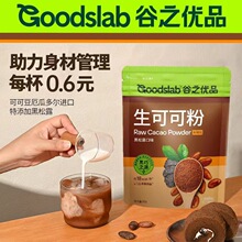 ��֮��Ʒ ���ɿɷ�δ�|�����ɿ���ţ�̲��������Ǵ��ͷۛ_��b