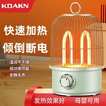 �B�\ů��Ƭȡů������t�_����С̫ꖼ���С�͹��s�ů�������ٟ�