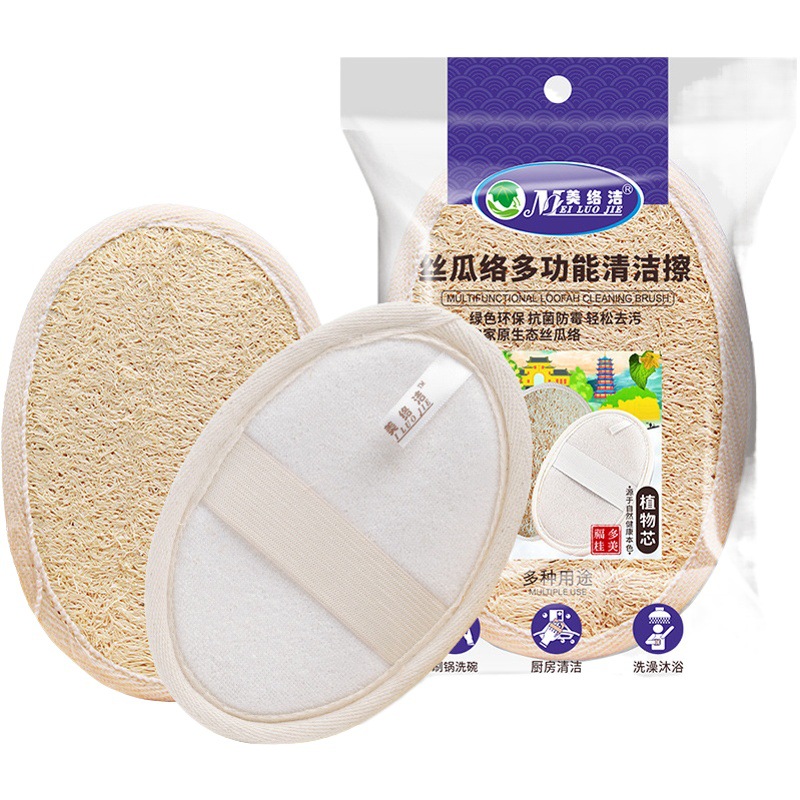 Granja esponja plato de cocina limpieza plato cepillo olla estropajo baño cepillo de baño toalla Toalla de baño Toalla de vuelta