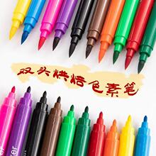 �決��ʳ���p�^ɫ�عP�������L���ǵ����R������˪ɲ�ɫ�����P