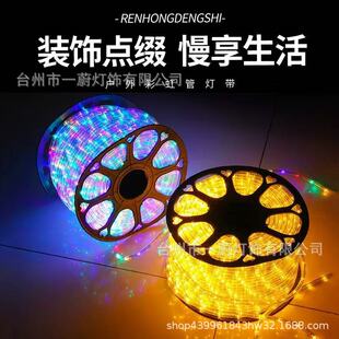 led�􎧹��܈A������ˮ�b�ܛ�ܲʟ�����������ˮ�NƬ���Ɵ��l