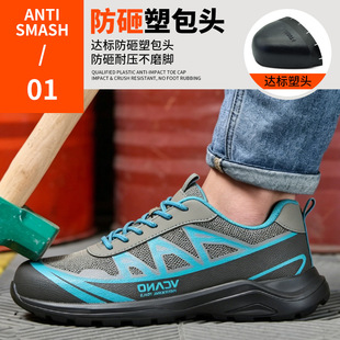 ���R�d�羳�ڱ�Ь�ļ�͸����ҷ��̴������^��ĥ���oЬ���ƿ����l