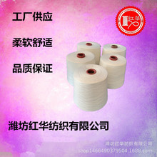 ���޼�50/50 21֧40֧ �h�V�������]���޼� TC50/50 21S����