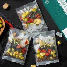 枸杞菊花决明子茶牛蒡根金银花蒲公英叶甘草片组合花草茶养生茶叶