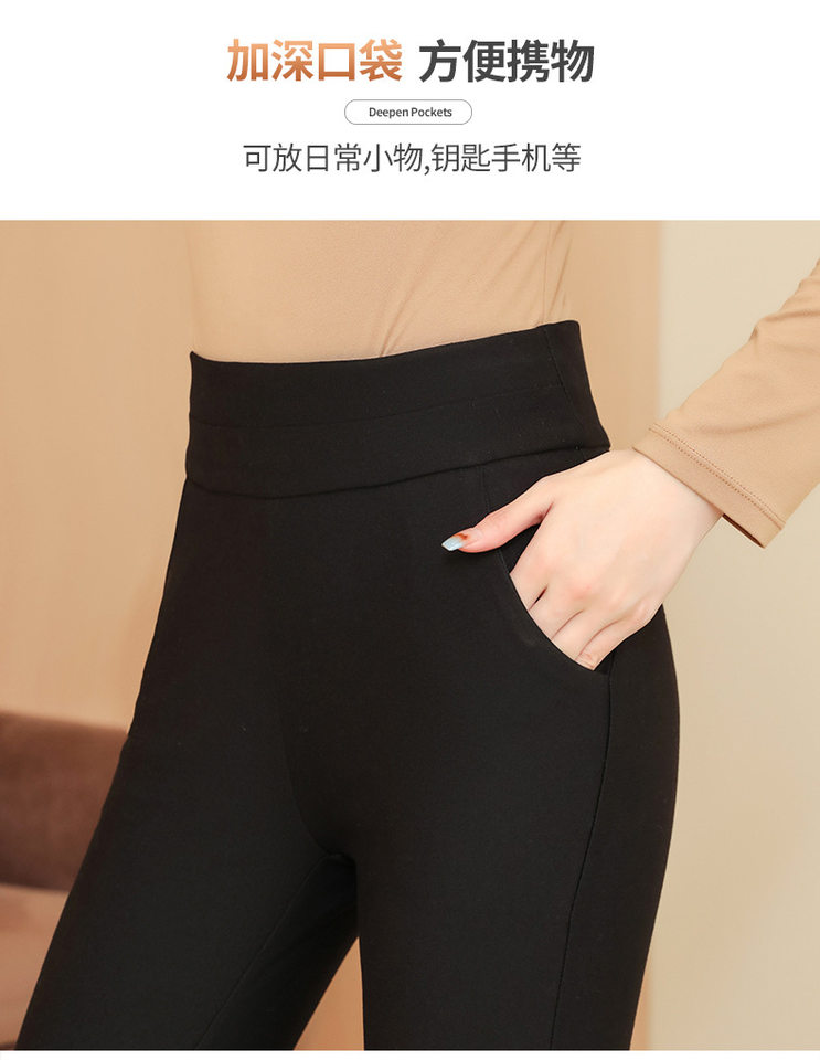 Quần legging nữ lót nhung dày dặn cạp cao giữ ấm mùa đông có đệm đầu gối — Quần Giữ Ấm bằng lụa 100% dày, Quần lụa nhung cừu 100% dày, Quần Giữ Ấm bằng lụa 100% dày [có đệm thắt lưng và đệm đầu gối], Quần giữ nhiệt bằng len 100% dày [có đệm thắt lưng và đệm đầu gối] chi tiết 13