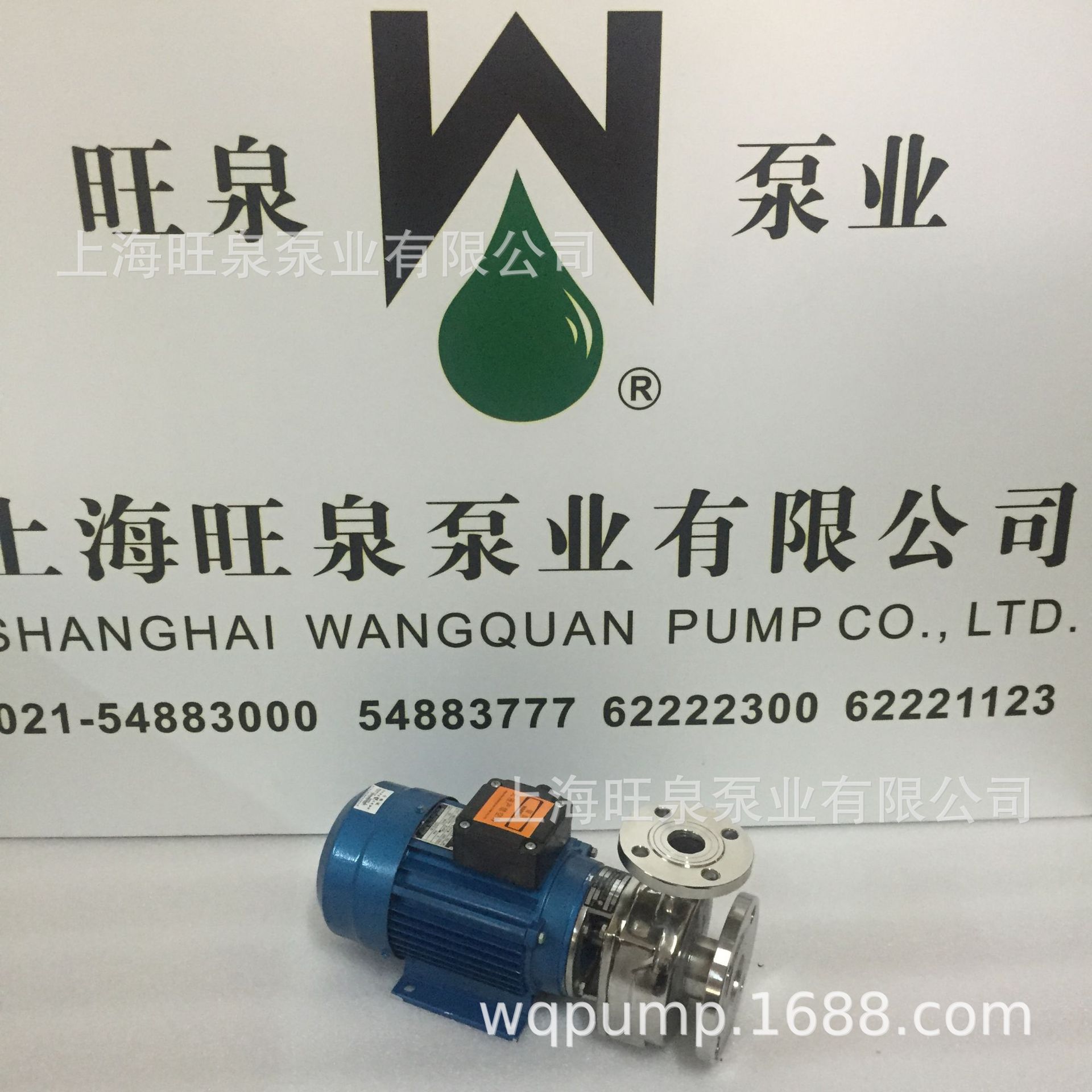 �Ϻ���Ȫ40HYL-13�͸�ʴ���ıá���������ıá���ʽ�������ı�