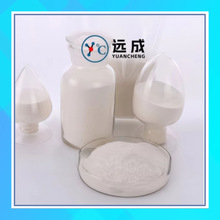 烯丙基硫脲 109-57-9 1-烯丙基-2-硫脲 丙烯基脲 远成化学