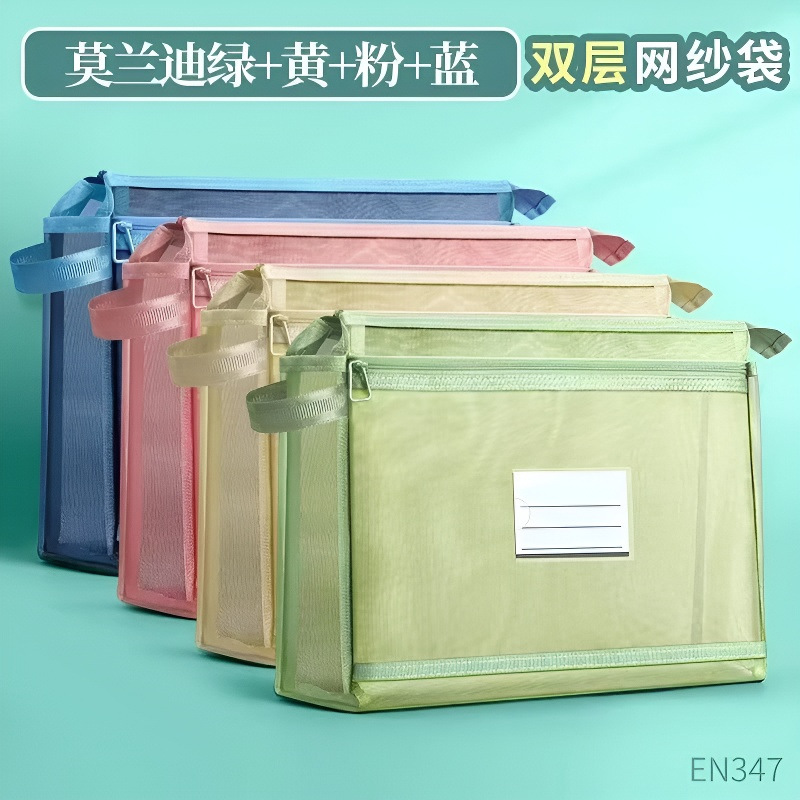 Bolsa de matrícula de asignatura de doble capa, bolsa de libro de gran capacidad, bolsa de documentos de clasificación, papel de examen de estudiante, bolsa de almacenamiento portátil transparente