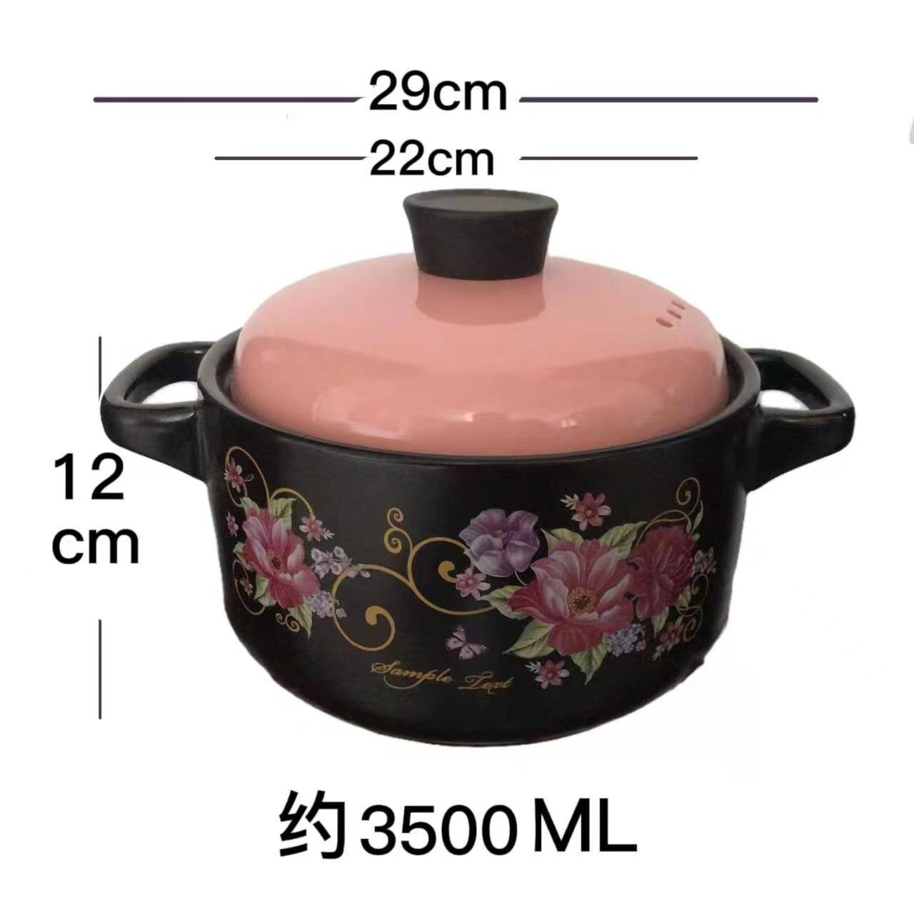 3.5리터 [디엘리안화 명화] 분말 3~5인분