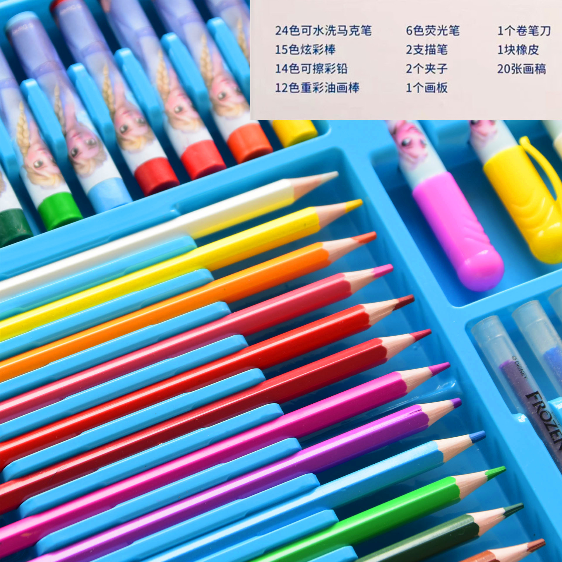 98 unidades traje acuarela congelado Ultraman niños pincel de color lavable marcador con tablero dibujo