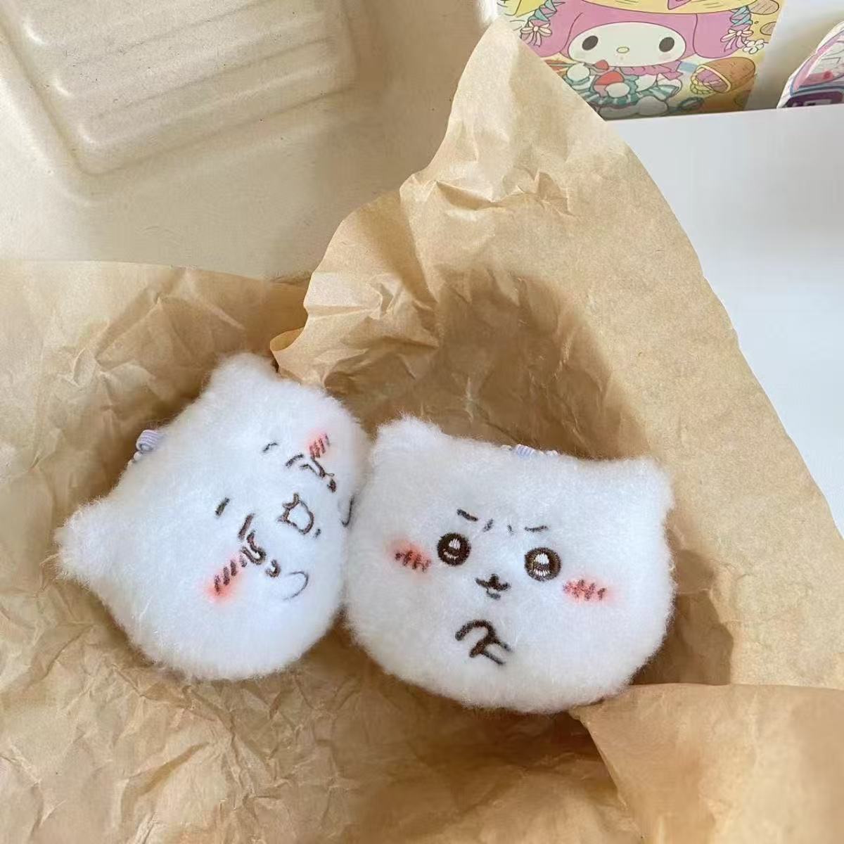Chiikawa Jikawa Tuanzi Xiaobo Emoji Bag Muñeca peluche lindo muñeca mochila colgante amiga