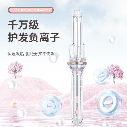 Source manufacturer Minhuang 32mm automatic curling iron: hassle-free curls, negative-ion styling for big, voluminous waves—gentle on your hair!