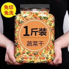 �߲˸ɹ��߻���bÓˮ�˸������H�˰����}����������[��ʳ�o��