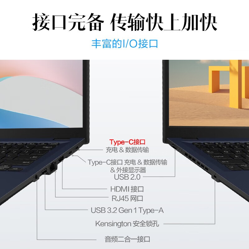 Suitable for Dawn 3 13Th Generation Thin and Light Business Commercial Laptop Superbook Non-Touch See Details