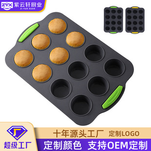 ���S���ƏS���pɫ12�B�決���z�R�ұ����õ���ģ������A�β�մ