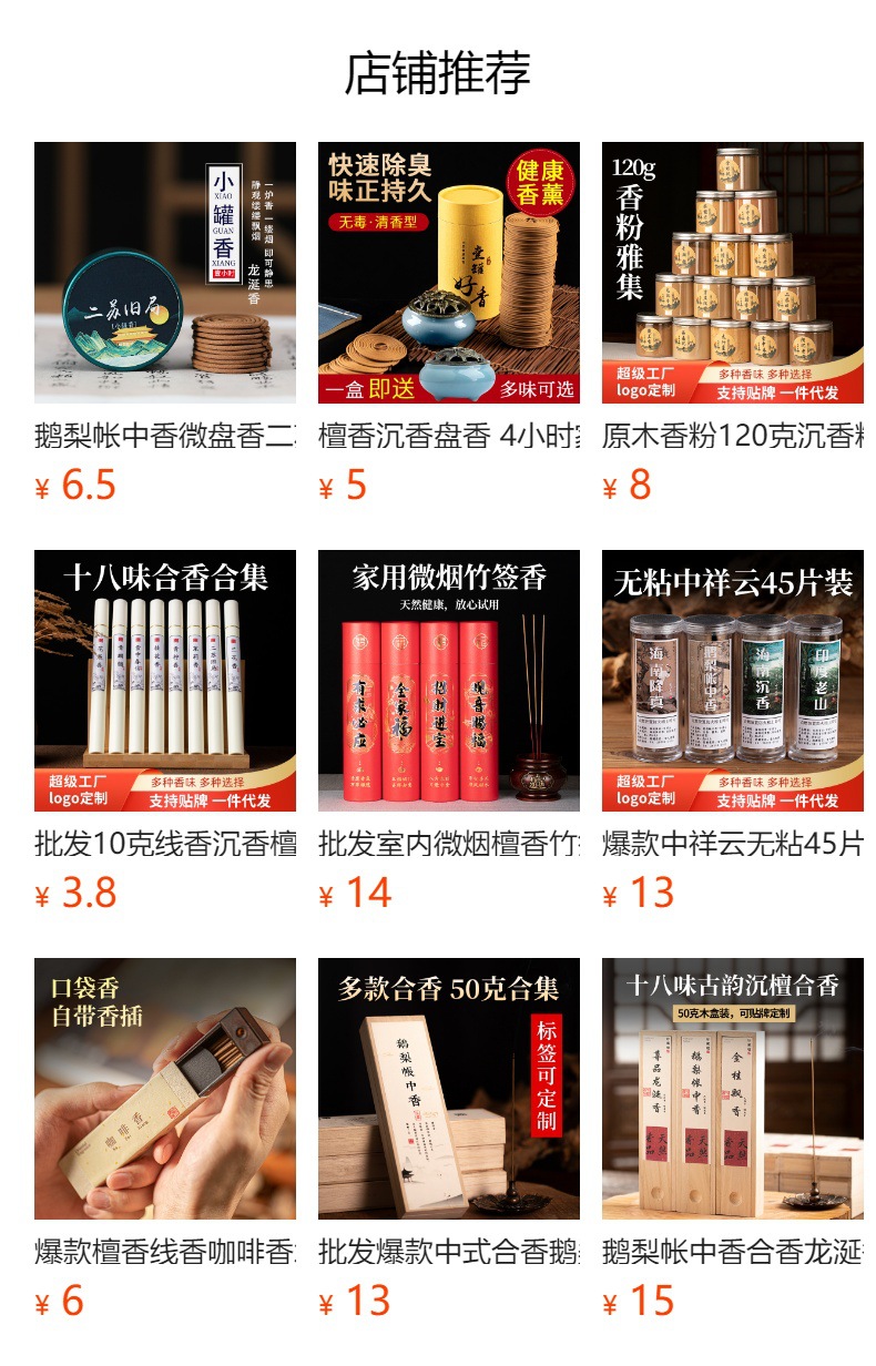 hmqViviiyNSAyin9WuaXtxwZ15/f/Lnibd j