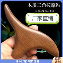 ?�u��ľ ����ȸ��Ħ�� �cѨλ ������ְѼ�ľ�|���l�S��