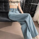 Wide Leg Jeans Women's Spring and Autumn 2025 Trendy All-match New Loose High Waist Straight Pants for Children