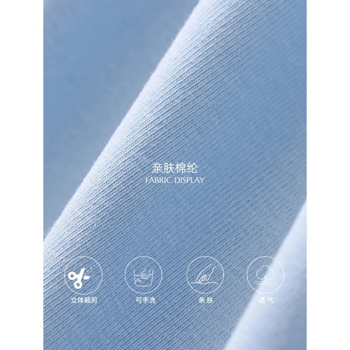 3th Morning Sun Island Korean version simple temperament slim short-sleeved T-shirt ZY2838