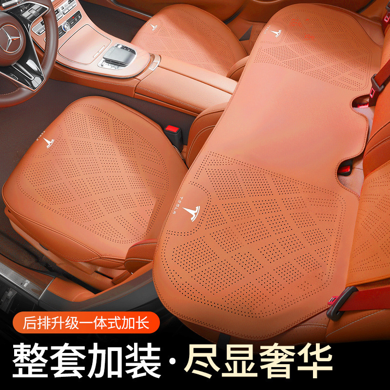 跨境适用于特斯拉Model 3Model Y汽车坐垫四季夏季透气座套外贸|undefined