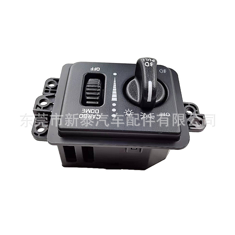 Aplicable a 2005-2012 Dodge Ram pickup oscurecimiento interruptor automático de los faros 56045537AB