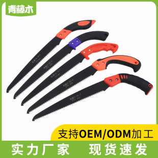 ����С���ֳֹ���䏈@�ַ�ľ�^���߼���䏑�����֦���Ƭ�ֹ����