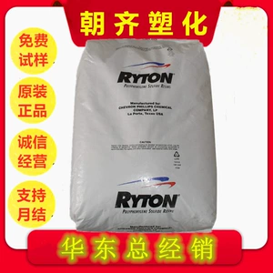 PPS American Chevron Philip R-4-280NA 40% стеклянное волокно Высокая жесткость хорошие электрические характеристики