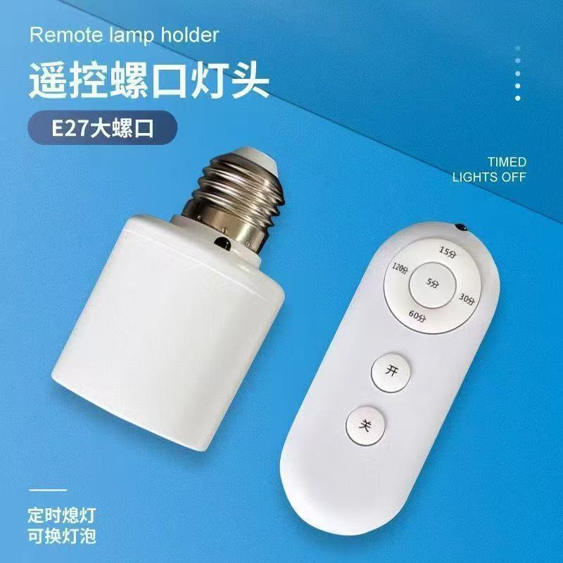 Wireless switch key