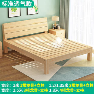 ��ľ��1.8���p�˴��������ԬF�����s1.5�״�1.2�׌W�������˴�1��