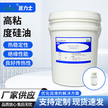 �S�ҹ���SL-50000��ճ��������� Óģ���� �^����������