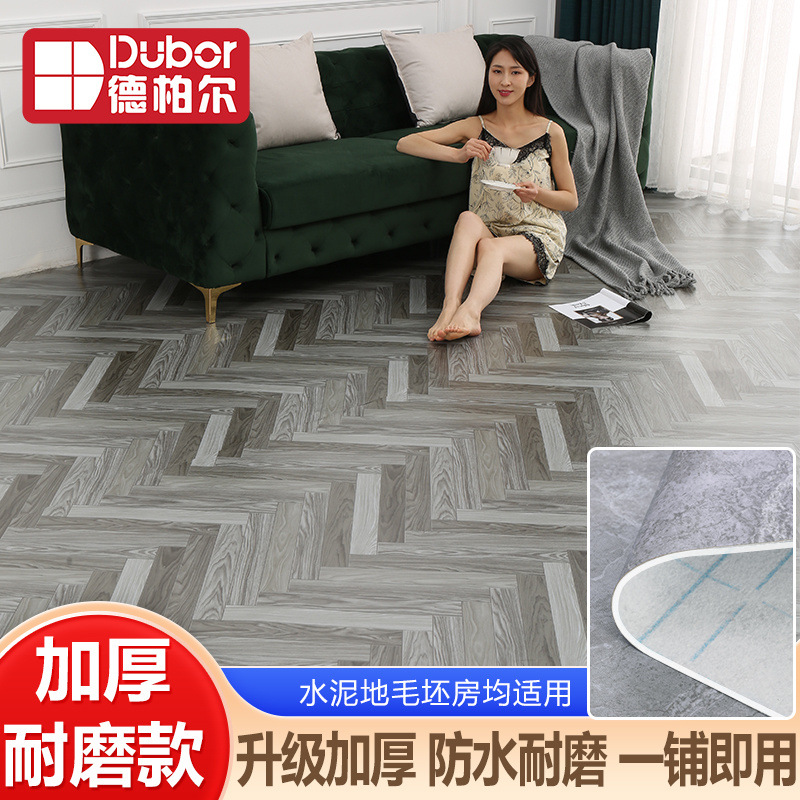 【새로운 스타일】단풍잎 패턴