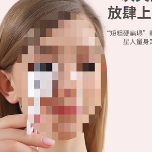 �羳늽�ë�A늄Ӽӟ�늟��ë��ë���N���C��ë������늳־ô��l