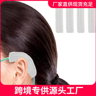 Nasal cannula ear pad oxygen tube pad comfort tube wrap supply oxygen accessories gray Nasal Cannula