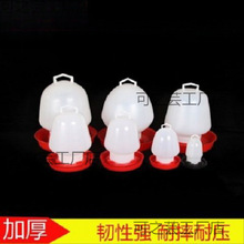 С�u�ˮ��ʳ���Ԅ�ιʳ�u��Ͱιˮ����ˮ���u�ˮ���B�u�O����Ʒ